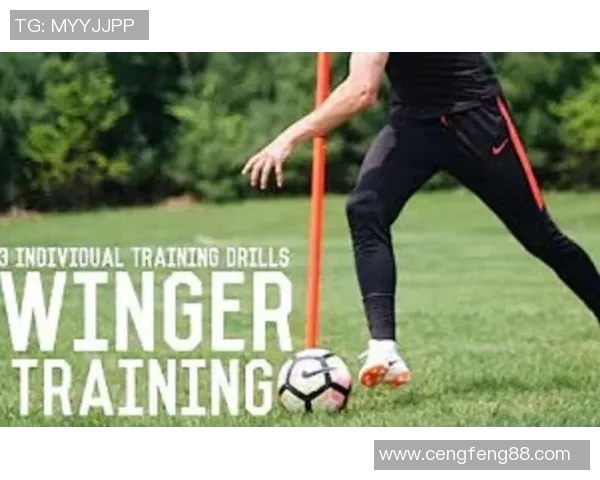 足球明星亲自教球技巧，揭秘职业球员训练秘诀与进阶训练方法