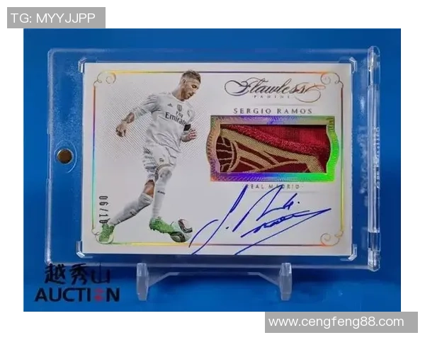 2024欧洲杯Topps足球球星卡限量版全新发布 探索收藏热潮 2024欧洲杯Topps足球球星卡限量版全新发布 探索收藏热潮