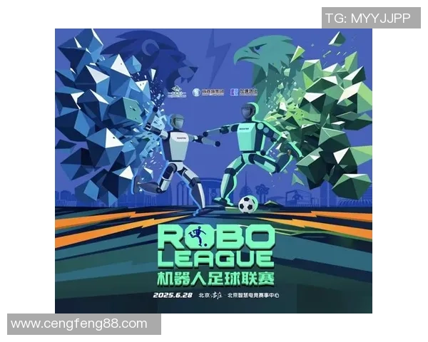 最喜欢的足球明星特效及其背后的科技与艺术结合探讨 最喜欢的足球明星特效及其背后的科技与艺术结合探讨