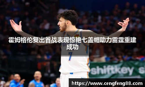 尊龙凯时人生就是搏