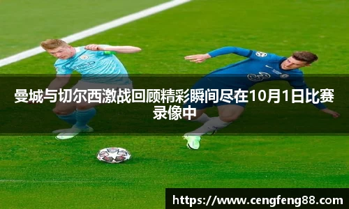 尊龙凯时