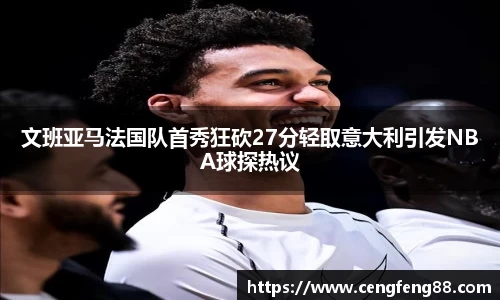 z6尊龙凯时
