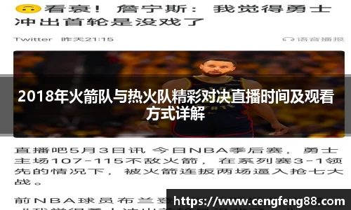尊龙凯时
