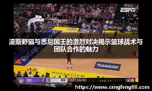 z6com尊龙凯时
