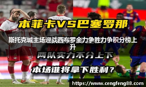 尊龙凯时人生就是搏