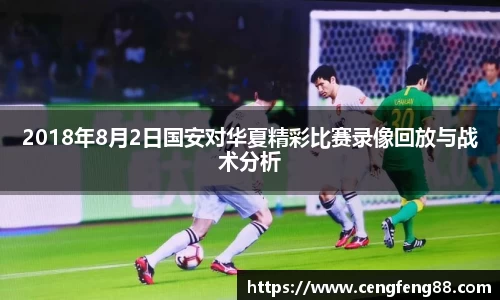 尊龙凯时人生就是搏