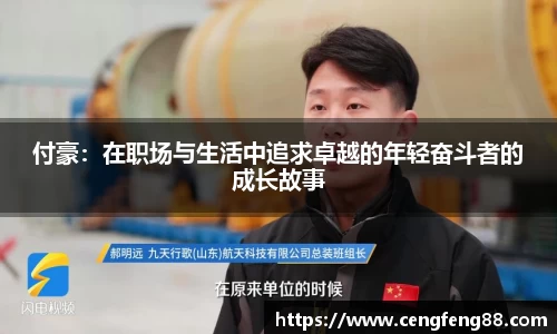 z6尊龙凯时