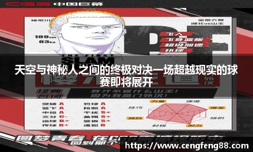 z6com尊龙凯时