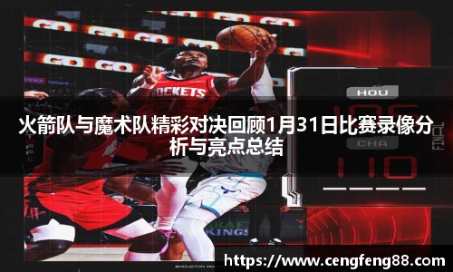 尊龙凯时人生就是搏