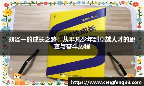 尊龙凯时
