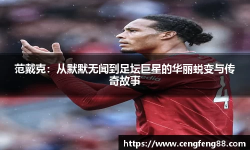 z6尊龙凯时