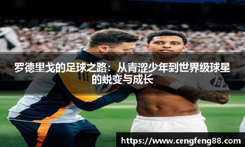 尊龙凯时
