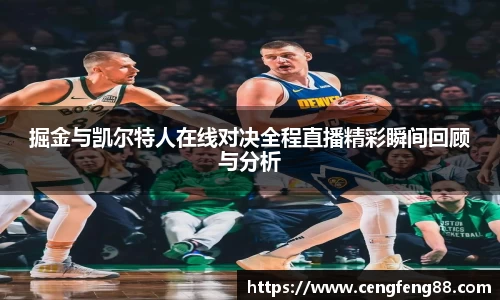 z6尊龙凯时