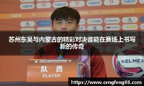 z6com尊龙凯时