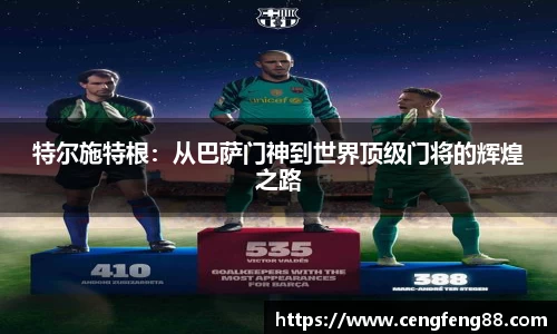尊龙凯时人生就是搏