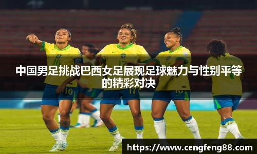 z6尊龙凯时