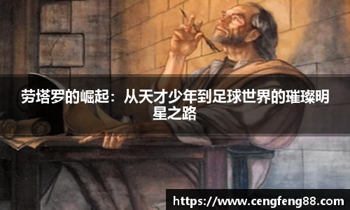 尊龙凯时