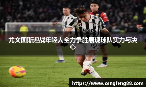 z6尊龙凯时