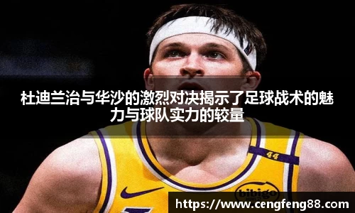 z6com尊龙凯时