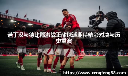 尊龙凯时人生就是搏