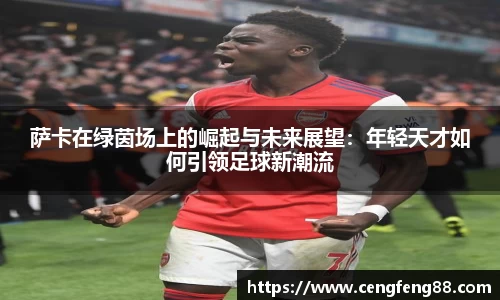 尊龙凯时