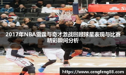 尊龙凯时人生就是搏