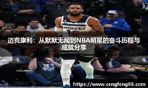 z6com尊龙凯时