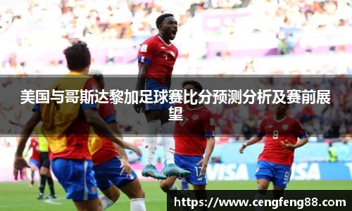 尊龙凯时人生就是搏