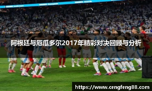 z6com尊龙凯时