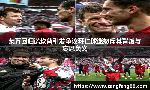 尊龙凯时