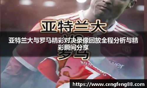 尊龙凯时