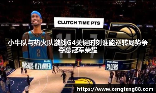 尊龙凯时人生就是搏