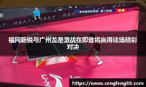 尊龙凯时人生就是搏