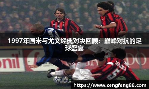 尊龙凯时
