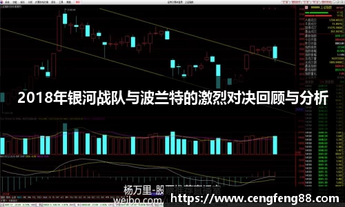 尊龙凯时人生就是搏