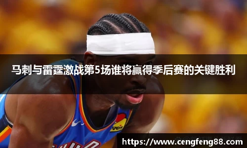 尊龙凯时人生就是搏