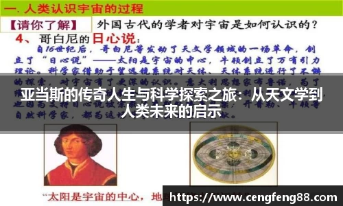 尊龙凯时