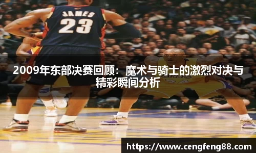 尊龙凯时人生就是搏