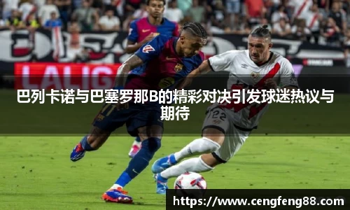 尊龙凯时