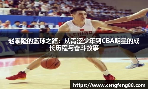 z6com尊龙凯时
