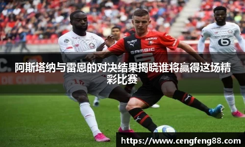 尊龙凯时人生就是搏