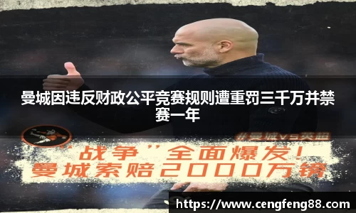 尊龙凯时人生就是搏