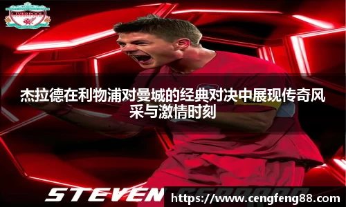 尊龙凯时人生就是搏