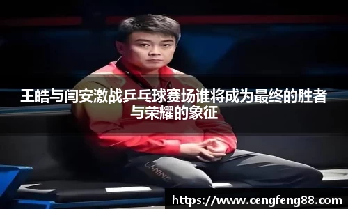 z6com尊龙凯时
