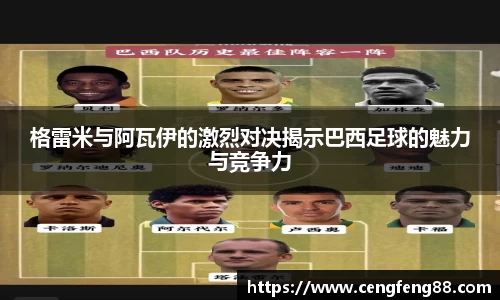 z6尊龙凯时