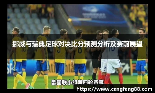 尊龙凯时人生就是搏